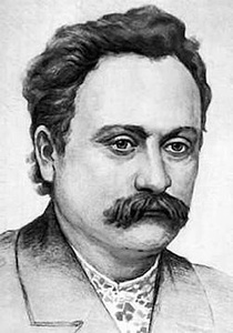 ivanfranko